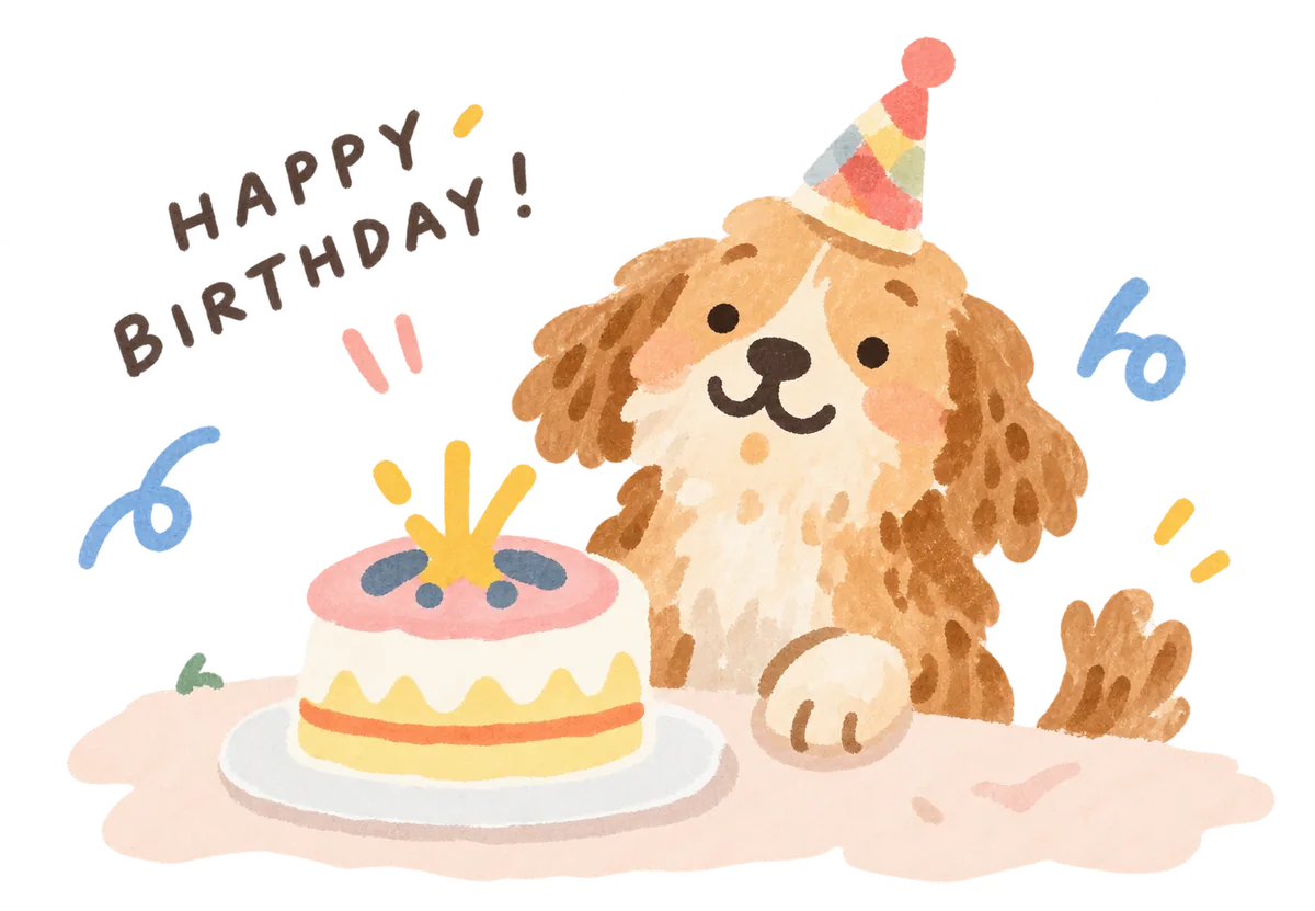 戴著生日帽的狗狗和生日蛋糕，Happy Birthday