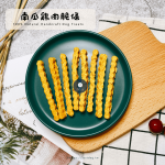 南瓜雞肉脆條