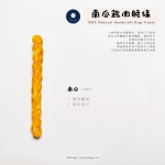 南瓜雞肉脆條：圖片 2