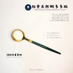 維骨天然鈣多多粉：圖片 2