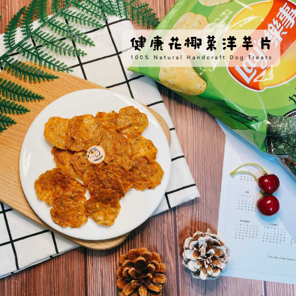 健康花椰菜洋芋片