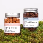 Peperoni 페페로니 陪陪肉肉 • 陪陪鮭魚丁：圖片 4