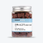 Peperoni 페페로니 陪陪肉肉 • 陪陪牛肉丁