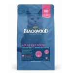 BLACKWOOD柏萊富• 特調成貓亮毛配方(雞肉+糙米) • 貓飼料乾糧