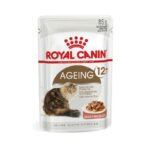Royal Canin法國皇家 • FHNW貓咪濕糧主食餐包85g：圖片 8