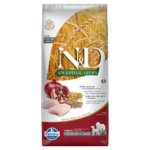 Farmina法米納 • N&D天然低穀系列LD • 狗狗犬糧飼料(全2口味小/潔牙顆粒)：圖片 7