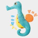 搞笑動物超耐咬玩具 • 寵物貓咪狗狗玩具：圖片 6