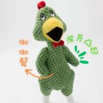 搞笑動物超耐咬玩具 • 寵物貓咪狗狗玩具：圖片 5