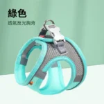 糖果色透氣反光胸背帶 • 外出牽繩：圖片 4
