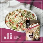 毛食嗑 • 狗狗凍乾鮮食家庭包250g • 乾糧加水還原可口鮮食(台灣製)：圖片 10