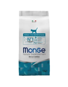 MONGE瑪恩吉 • 天然全能系列貓咪乾糧飼料 • 幼貓成貓室內貓全4口味：圖片 10
