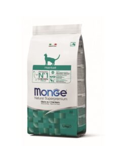 MONGE瑪恩吉 • 天然全能系列貓咪乾糧飼料 • 幼貓成貓室內貓全4口味：圖片 6