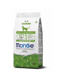 MONGE瑪恩吉 • 天然全能系列貓咪乾糧飼料 • 幼貓成貓室內貓全4口味：圖片 4