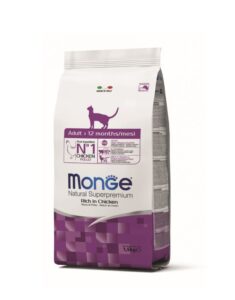 MONGE瑪恩吉 • 天然全能系列貓咪乾糧飼料 • 幼貓成貓室內貓全4口味：圖片 3