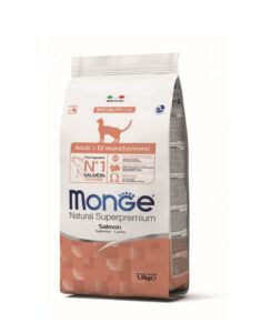 MONGE瑪恩吉 • 天然全能系列貓咪乾糧飼料 • 幼貓成貓室內貓全4口味：圖片 2