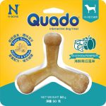 Quado Q樂多 • 狗狗立體潔牙骨 • 50g：圖片 3