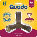 Quado Q樂多 • 狗狗立體潔牙骨 • 50g