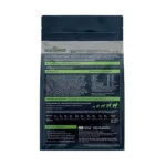 BLACKWOOD柏萊富• 特調低卡保健配方(雞肉+糙米) • 狗狗飼料乾糧：圖片 3