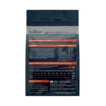 BLACKWOOD柏萊富• 特調全齡犬配方(羊肉+糙米+雞肉) • 狗狗飼料乾糧：圖片 3