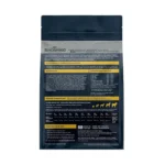 BLACKWOOD柏萊富• 特調幼犬成長配方(雞肉+糙米) • 狗狗飼料乾糧：圖片 3