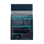 BLACKWOOD柏萊富• 特調成犬活力配方(雞肉+糙米) • 狗狗飼料乾糧：圖片 3