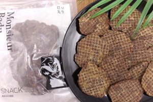 Monsieur Badu 巴豆先生 • 甜菜羊肉丸 • 寵物天然零食：圖片 3