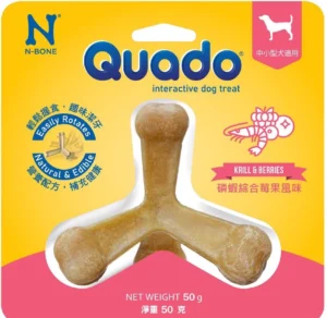 Quado Q樂多 • 狗狗立體潔牙骨 • 50g：圖片 5