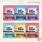 By Cat 喵洽普 • 貓咪肉泥零食 • 14g*7