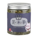 Catfeet茨木草 • 茨木草特選貓薄荷銀 • 大中小罐裝：圖片 4