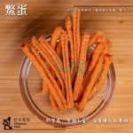 Monsieur Badu 巴豆先生 • 鱉蛋好棒棒 • 寵物天然零食