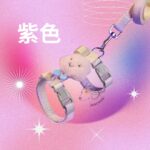 雲朵寶寶胸背帶 • 寵物貓咪狗狗牽繩：圖片 4