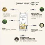 韓國朝貢CHOGONG • 5KM stick犬貓鮮食營養蔬果肉泥 • 火雞胸肉-助消化：圖片 3