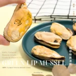新品Just Dog綠唇貽貝凍乾：圖片 2