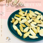 新品Just Dog蟹肉凍乾：圖片 2