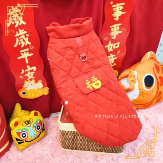 福星高照•春節過年限定 • 狗狗貓咪寵物衣服
