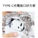 貓頭鷹充電逗貓玩偶 • 貓咪玩具：圖片 4