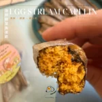 新品Just Dog爆卵柳葉魚凍乾：圖片 2