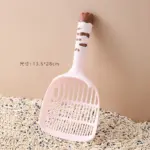 貓掌貓砂鏟  •  貓砂盆鏟子：圖片 4