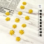 奶香亮毛蛋黃軟餅乾：圖片 3