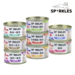 超級SP RKLES • 補水炸彈湯罐 • 貓罐頭 70g