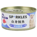 超級SP RKLES • 補水炸彈湯罐 • 貓罐頭 70g：圖片 2