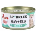 超級SP RKLES • 補水炸彈湯罐 • 貓罐頭 70g：圖片 4