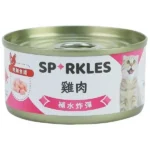 超級SP RKLES • 補水炸彈湯罐 • 貓罐頭 70g：圖片 3