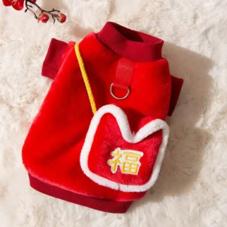 福字小包衣服•春節過年限定衣服