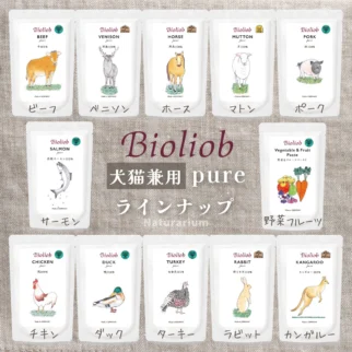 日本Bioliob • 純肉餐包120g
