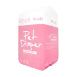 Altimate Pet • 粉安心尿褲禮貌帶 • 女L-12入