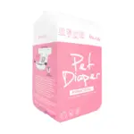 Altimate Pet • 粉安心尿褲禮貌帶 • 女XL-11入
