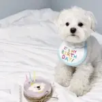 大狗狗生日領巾• 生日圍兜：圖片 2