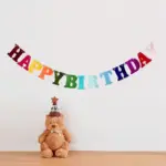 不織布生日拉旗•Happy Birthday慶生掛旗：圖片 2
