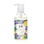 YU東方森草 • 輕奢淡香沐浴露 • 洗澡洗毛精250ml：圖片 5